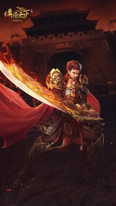 组队闯荡传奇热血pk一触即发